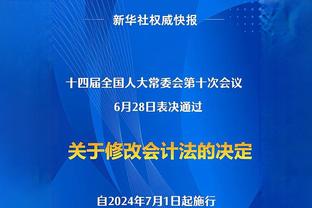 状态不错！特伦特半场9投5中得到13分 全队唯一得分上双！